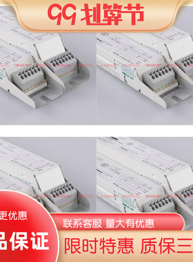 nVc雷士T5镇流器T5一拖二镇器NEB214/T5-SMNEB228/T5-SM 14W 28W