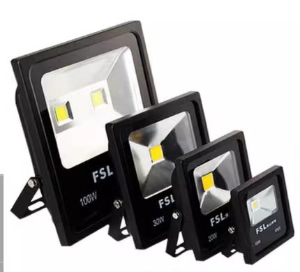佛山照明LED投光灯荣耀泛光灯50W100W150W200W FL-LED200/23招牌