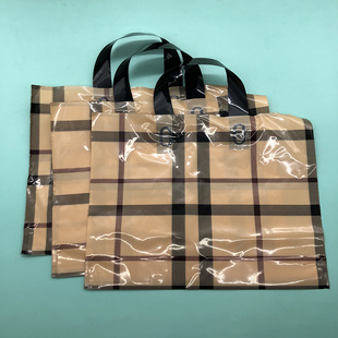 好看的服装店袋子 塑料大号定制印logo高档装货用装衣服创意 可爱