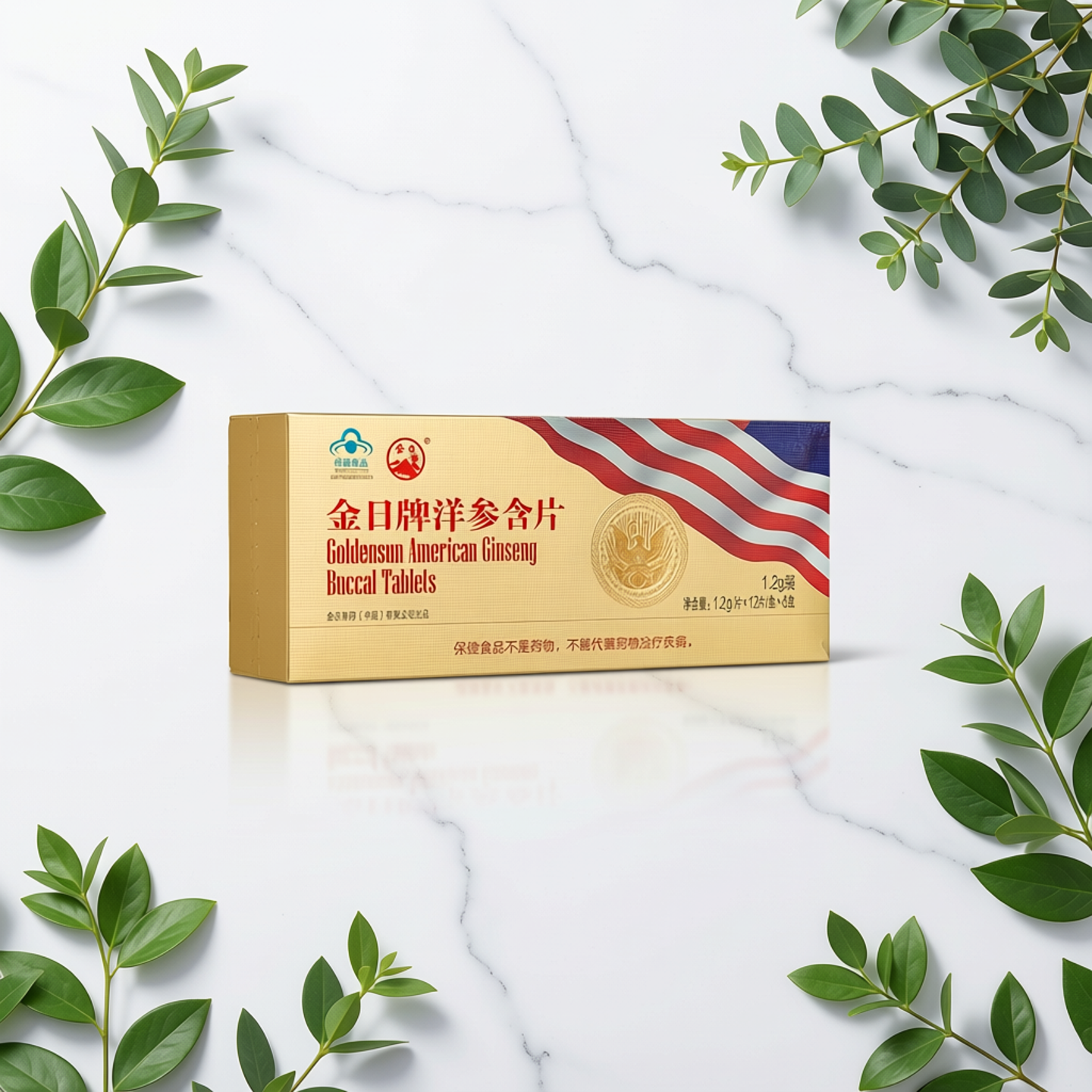 金日牌西洋参含片无加葡萄蔗糖1.2g/片*12片*6盒复合功效保健品