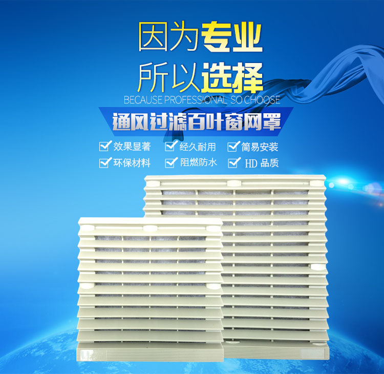 本过滤网能够救命？我家机箱最终不积灰了！