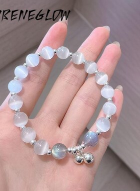 专柜品质白猫眼石铃铛简约转运珠平安手链一步一响灰月光水晶手串