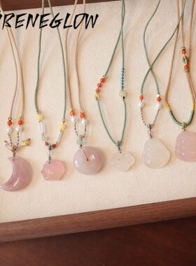 新中式天然石项链抽拉可调节锁骨链ins网红博主长款毛衣链