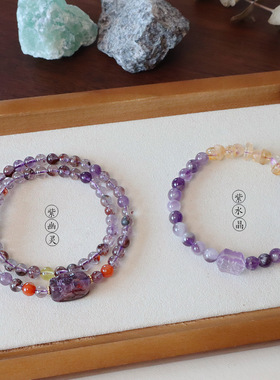 天然双圈紫幽灵水晶九紫离火手链貔貅水晶宝石饰品串珠不掉色手串