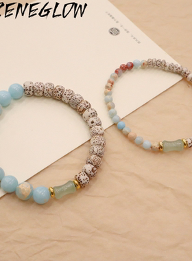 寺庙同款天然8MM寿山石手链绿东陵路路通星月菩提手串男女文玩