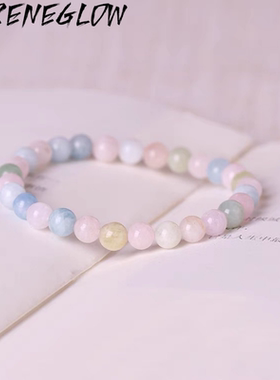 玉石摩根石粉晶学生闺蜜粉水晶手饰生朱砂女手串轻手链精致小众奢