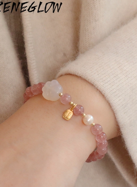 天然草莓晶手链女粉水晶珍珠手串新中式貔貅猫爪国潮手饰品