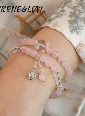 招桃花天然粉水晶双圈手串女款水晶旺姻缘桃花运草莓晶灰月光手链