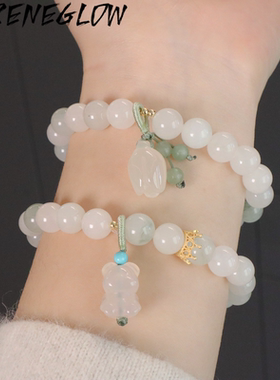 天然天山翠手链盐源桃子金丝玉平安扣手串花朵新中式气质手串