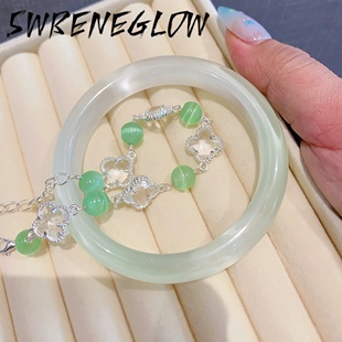 原创设计四叶草天然马粉水晶手链女新中式白月光猫眼石手镯送礼