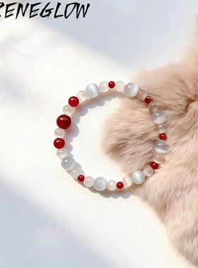 新中式天然红玛瑙荔枝冻猫眼串珠手链轻奢复古精致显白手饰手串女