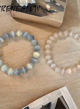 专柜品质冰透猫眼石手串小众设计高级感气质叠戴手链清冷感手饰