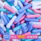 加厚冰激凌海洋球宝宝环保形状波波球条形儿童玩具球池装 饰泡泡球
