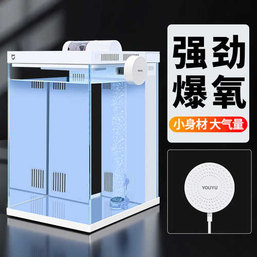 适配小米二代智能鱼缸增氧泵改装
