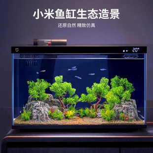 适配小米智能鱼缸造景内饰全套摆件南美风生态枯木景底砂画法几何