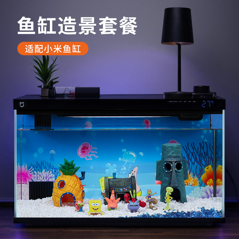 适配小米鱼缸造景装饰海底世界卡通摆件背景板生态布景画全套配件图片