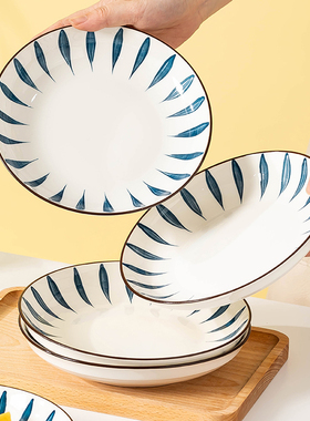 盘子菜盘家用日式nsi高颜值餐盘网红高级感陶瓷深盘炒菜装菜盘子