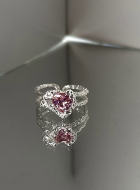 粉宝石戒指女Ins潮时尚个性轻奢小众设计精致爱心指环开口可调节