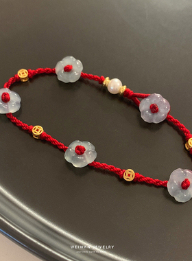 本命年百搭手工编织手绳时尚手链