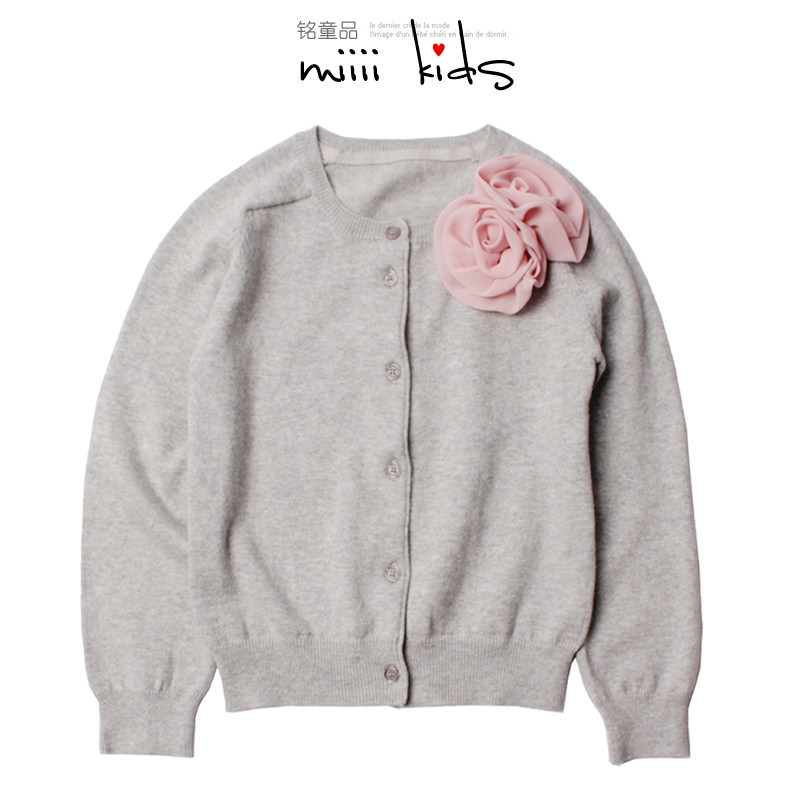 Pull fille - Ref 2104929 Image 1