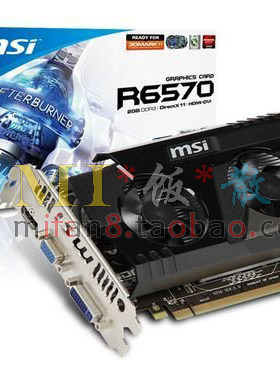 包邮msi 微星R6450 6570 6670暴雪V5 显卡风扇 2P 3P 12V 0.20A