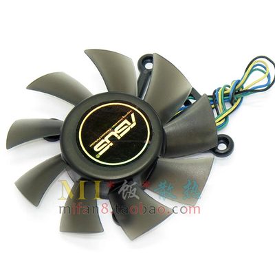 包邮华硕8600 9800g 9600 GTS450 26 盈通GTX460 封神版 显卡风扇