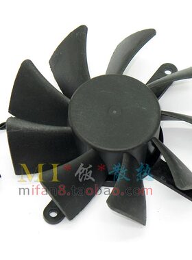 全新原装 索泰 GTX690极速版 DFB802012M00T滚珠显卡风扇