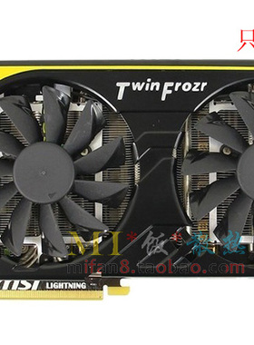 微星/MSI R6970 R7970 显卡散热风扇 PLA09215B12H 12V 0.55 A