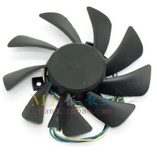 560 原装 显卡温控风扇 GTX460 北影 昂达 双敏