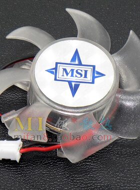 微星8500GT    显卡风扇 直径46mm 孔距26mm    RJ-12515B  0.12A
