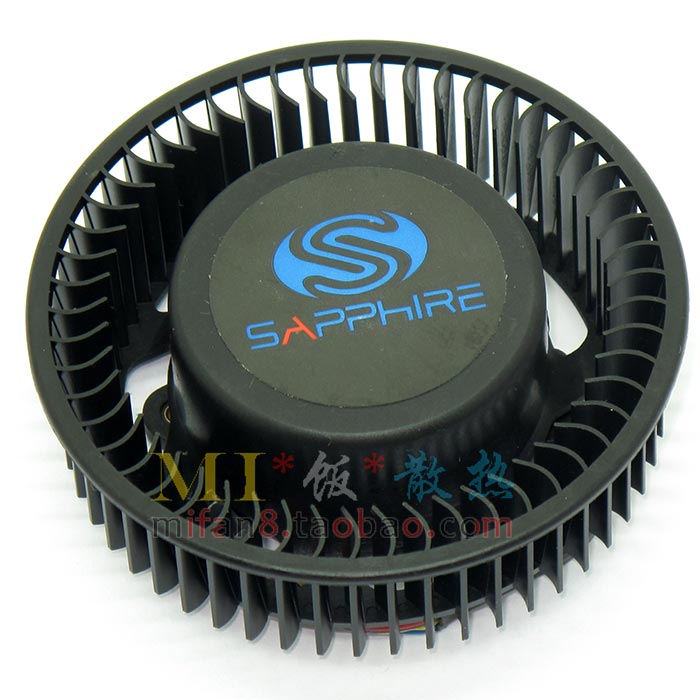 原装ati蓝宝石hd6950风扇显卡