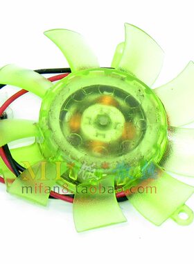 原装永立MGA5012XR-O10 0.19A 2线 直径4.5 孔距3.9cm 显卡风扇