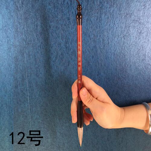 田英章专用兼毫毛笔欧楷田楷