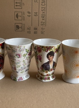 陶瓷杯子 马克杯 奶杯 水杯 雅诚德欧式珍妮杯