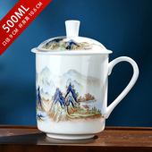 景德镇陶瓷茶杯带盖骨瓷青花瓷器办公室会议杯礼品定制刻字水杯子