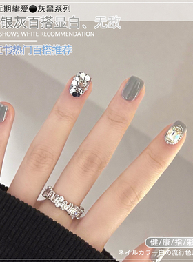 银灰色夏天指甲油胶2025年新款简约色系流行网红色美甲光疗甲油胶