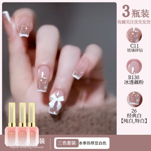 爆闪碎钻显白色指甲油胶雨琳希