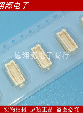 DF12B(4.0)-30DP-0.5V(86) 0.5mm间距 30pin HRS广濑原装连接器