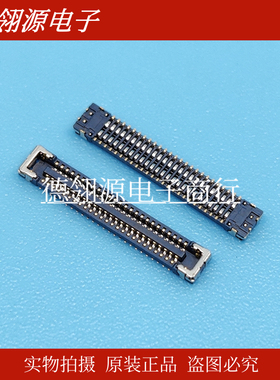 OK-118RF050/2-35 0.35mm间距 50pin 母座 亚奇全新原装连接器