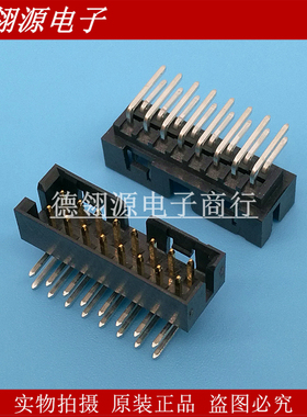 87833-1620 878331620 2.0mm间距16pin弯针 MOLEX原装连接器