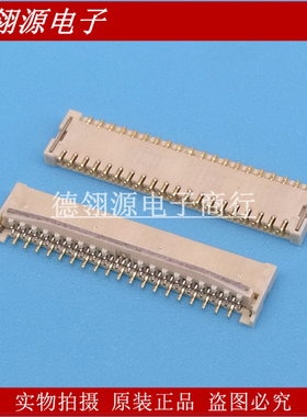 20613-039E-01 20613-039E 0.3mm间距 39pin 全新原装连接器