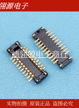 AXT620124 0.4mm间距20pin公座1.0mm合高 原装正品现货