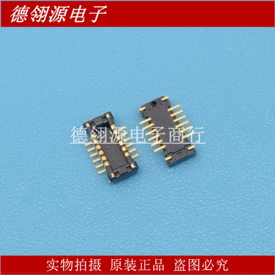 AXT612124 0.4mm间距12pin公座 板对板连接器 全新原装