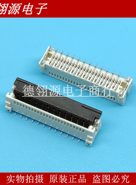 501951-2400 5019512400 0.5mm间距 24pin 立式插座 MOLEX连接器