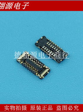 505066-1422 5050661422 0.35mm间距 14pin 母座 MOLEX原装连接器