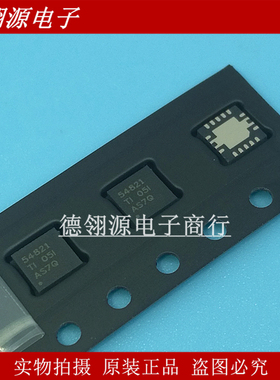TPS54821RHLR 丝印54821 封装QFN-14 集成电路IC芯片 全新原装