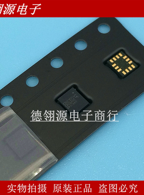 LSM6DSMTR 封装LGA-14 传感器IC芯片 全新原装现货