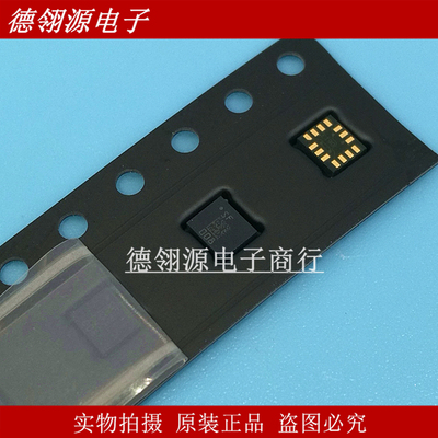 LSM6DSMTR 封装LGA-14 传感器IC芯片 全新原装现货