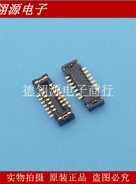 502430-1412 5024301412 0.4mm间距 14pin 公座 molex全新原装