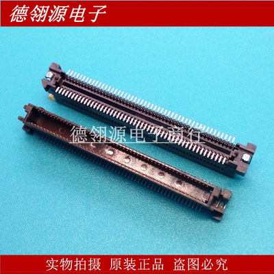 53647-1074 536471074 0.64mm间距100pin原装正品进口连接器